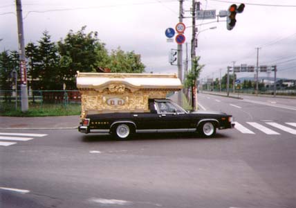 re: hearse